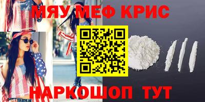 гашиш Нягань