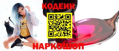 гашиш Нягань