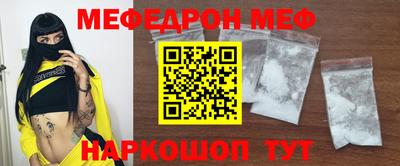 ALPHA PVP Обнинск