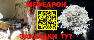 mdpv Обь