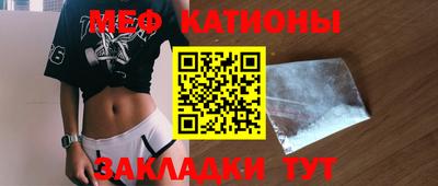 гашиш Нягань