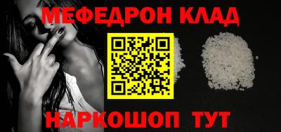 mdpv Обь