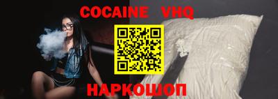 гашиш Нягань