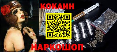 mdpv Обь