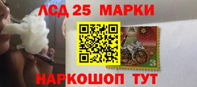 mdpv Обь