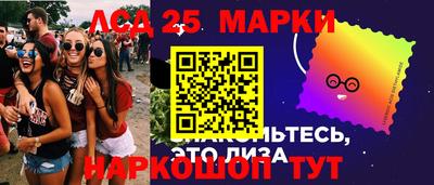 гашиш Нягань