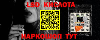 гашиш Нягань