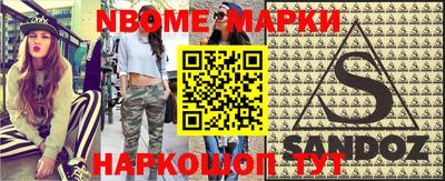 mdpv Обь