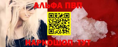 гашиш Нягань