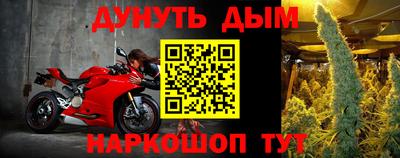 ALPHA PVP Обнинск