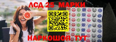 mdpv Обь