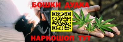 гашиш Нягань