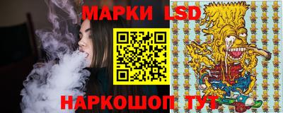 mdpv Обь