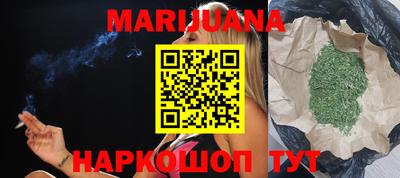 ALPHA PVP Обнинск