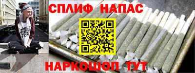 гашиш Нягань