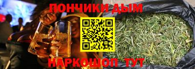 гашиш Нягань