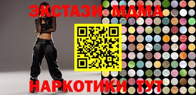 mdpv Обь