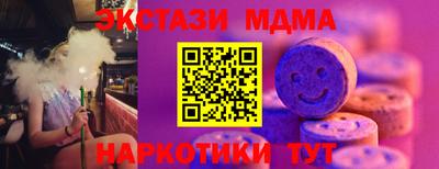 mdpv Обь
