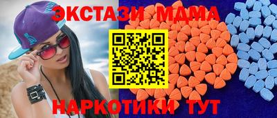 гашиш Нягань