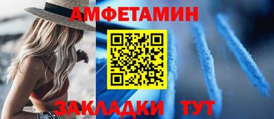 гашиш Нягань