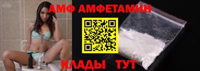 mdpv Обь