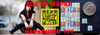 гашиш Нягань