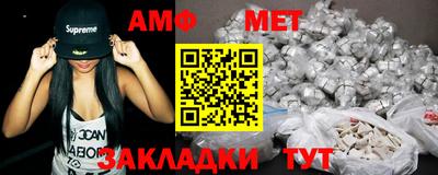 ALPHA PVP Обнинск