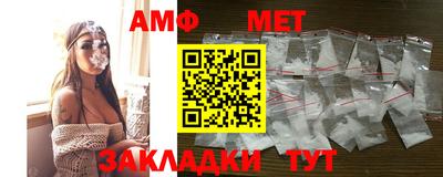 mdpv Обь