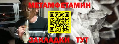 mdpv Обь