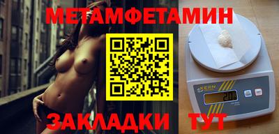 гашиш Нягань