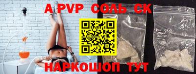 mdpv Обь