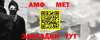гашиш Нягань