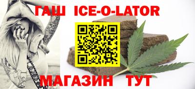 mdpv Обь