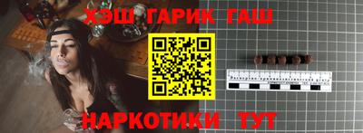 гашиш Нягань