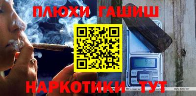 mdpv Обь