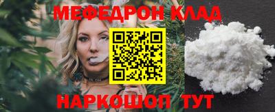 ALPHA PVP Обнинск