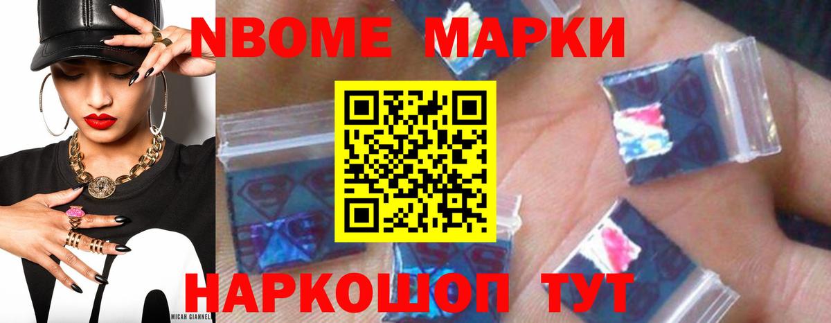 LSD-25 экстази  Вход с VPN  LSD-25 экстази кислота  Тольятти  LSD-25 экстази кислота 